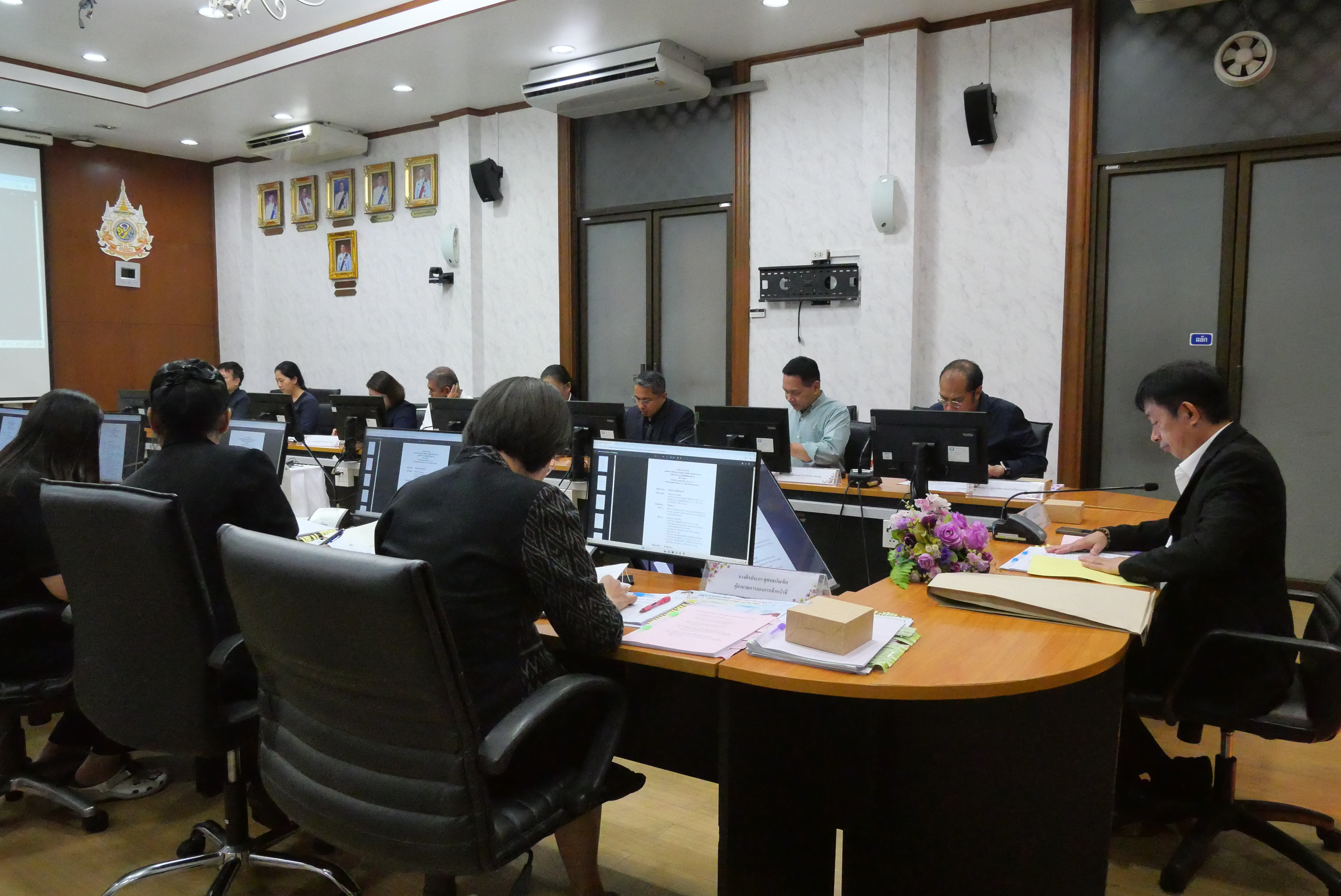 title - ส.ป.ก. ประชุมคณะกรรมการกลั่นกรองการประเมินผลการปฏิบัติงานของพนักงานราชการ ครั้งที่ 1/2569